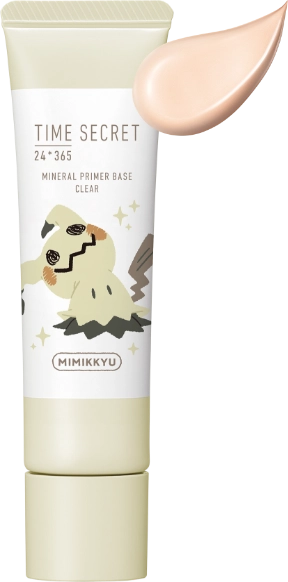 ミネラル 薬用プライマーベース クリア