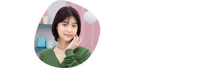Julie's Secret